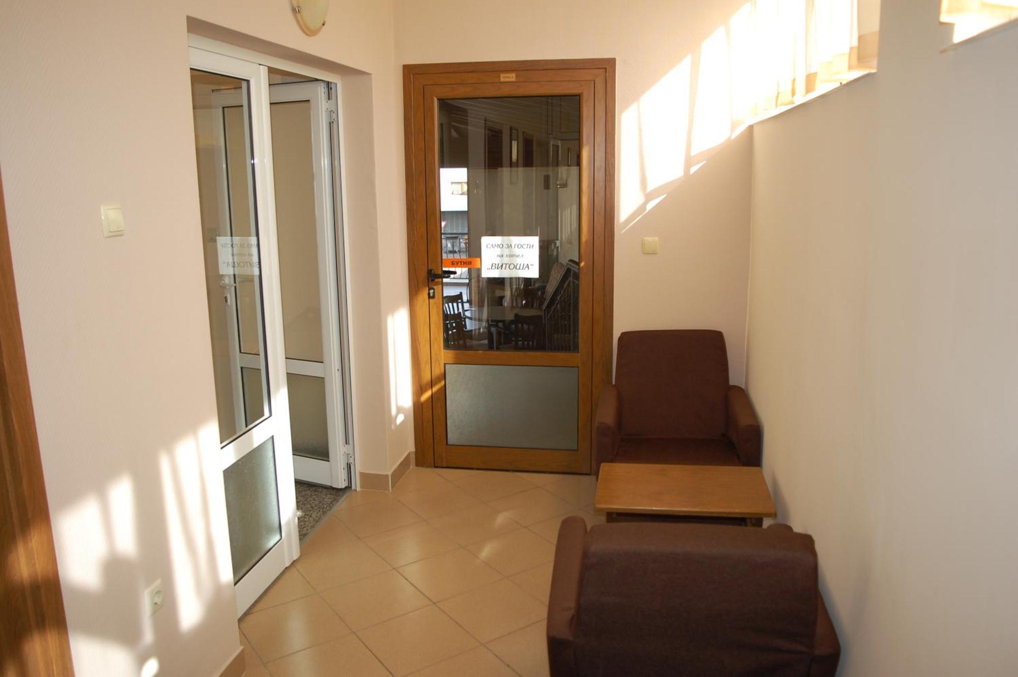 Hotel Vitosha Tryavna Luaran gambar