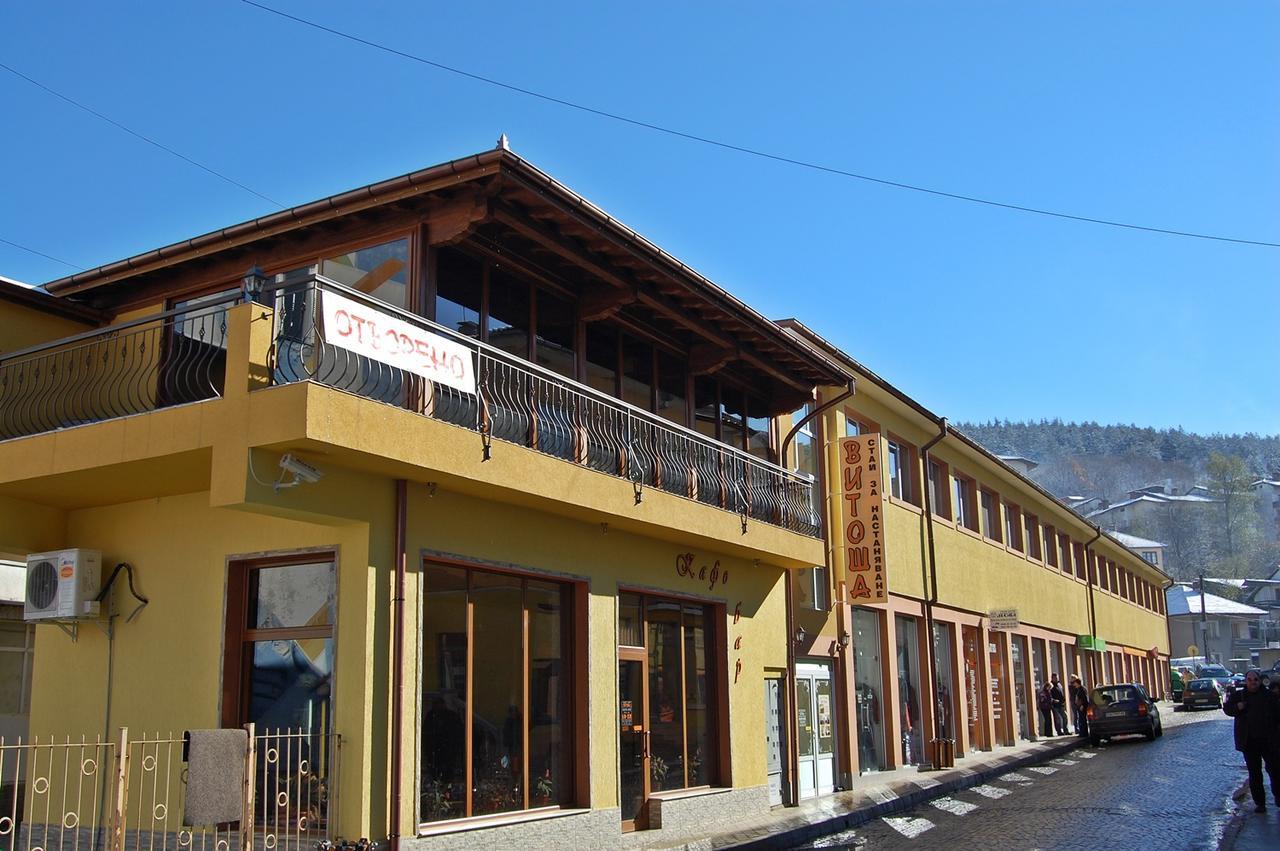 Hotel Vitosha Tryavna Luaran gambar