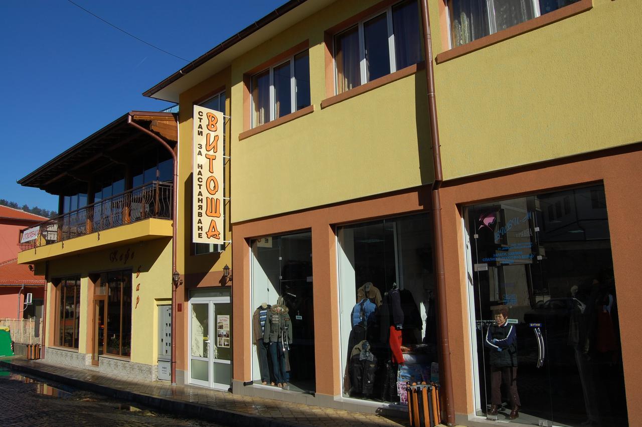 Hotel Vitosha Tryavna Luaran gambar