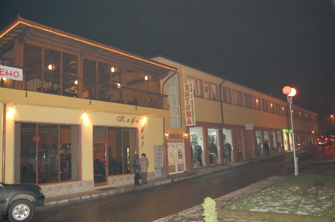 Hotel Vitosha Tryavna Luaran gambar